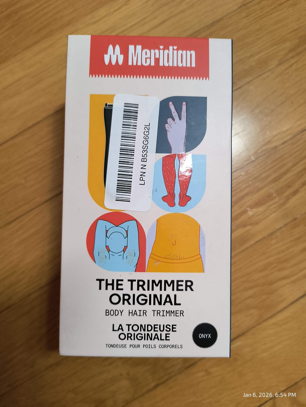Do Not Purchase - Picture 2 of 11